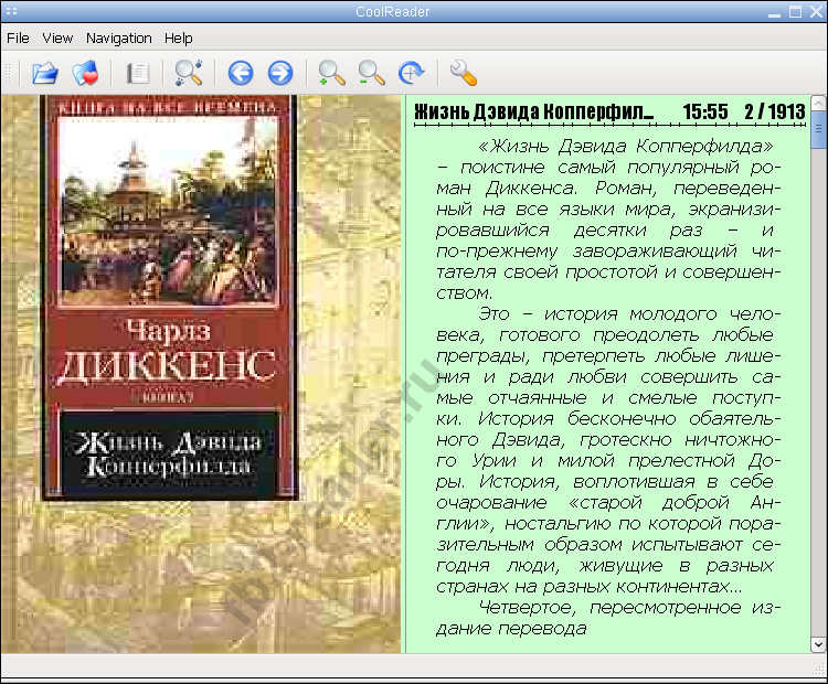 Cool Reader 3 For Mac