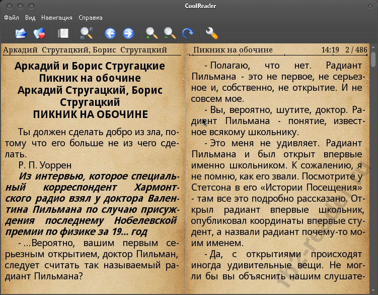 Cool reader 3 for mac download